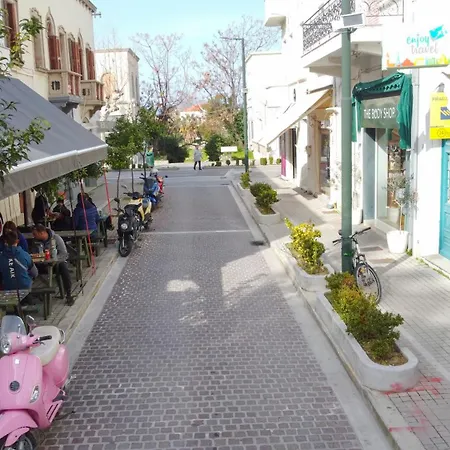 شقة Chrysalis 2 *