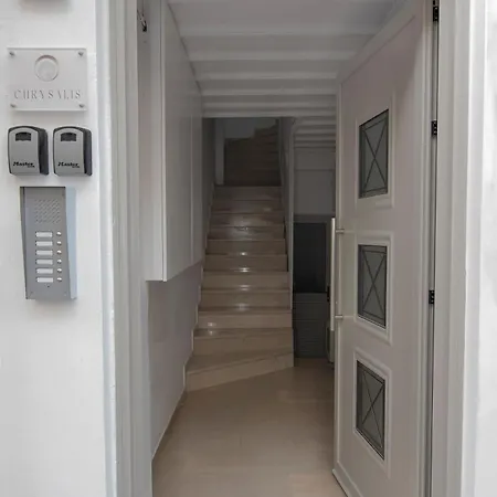 Appartement Chrysalis 2